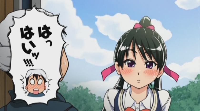 エロ画像2枚目