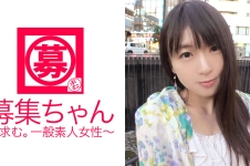 募集ちゃん 002 朋美 26歳 看護師