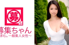 実のところ自分のミラクルボディを自慢しに来た！？「引越し資金を貯めたくて…」と応募してきた美少女は、フェラと電マが大好きで、、、。褒めると伸びるタイプです！　あずさ 21歳 薬局販売員　募集ちゃん120