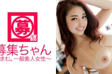 20歳の中○アンに激似の美少女大学生みさきちゃんは「変態プレイがしたいんです♪」で、AV出演！大量潮吹き当たり前！おチ○ポ欲しがり美少女現る！「いつもシーツびしょびしょにしちゃうんです(照)」でしょうね！！！