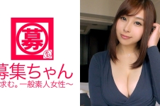 中学校の教師がAV出演!24歳Gカップももか先生参上!応募理由は「極度の欲求不満で…♪」って出演して大丈夫なのか!?そんな問題より欲求不満の方が彼女には問題らしい!中学生には刺激が強いミラクルボディで男優とハメまくる!「これ18禁ですよね?」そーゆー問題じゃなーい!就任直後から男子生徒の成績が飛躍的に上がったらしいです…。