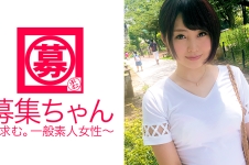 20歳の美少女ヤリマン大学生ひかりちゃん参上です！応募理由は「普通のSEXに飽きて…と学生ローンの返済です。」幼稚園でフェラ！小学でレズ！元彼に女装させてSEXしたりと清純キャラを装うかなりの変態！「オナニーするときは必ずレズAV見てます♪」あなた初めから普通じゃないですけど…。バイセクシャル女子大生イキまくりです！