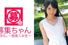 【乃○坂46】にいそうなアイドル顔負けめちゃくちゃ可愛い20歳の大学生あおいちゃん参上！応募理由は「前からAVに興味があって♪青姦が好きです♪」可愛い顔からは想像できない発言！「見られて興奮するタイプなんです…(照)」オナニー見られてパンツびしょびしょ状態！チ○ポ舐めるの上手いしアナタいったい何者！？「普通の大学生です♪」決して普通じゃないめちゃくちゃ可愛い女子大生はチ○ポ入れられ何度も繰り返し絶頂する！「今度は青姦したいな～♪」規制が厳しいのでプライベートで勝手にヤって下さい！