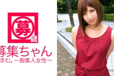 ホステス一筋の23歳みずきちゃん参上！夜の世界を知り尽くす美人ホステスの応募理由は「自分のお店を持ちたくて社会勉強に来ました♪」数々のパパ達を喜ばせるフェラテク！男を虜にする感じ方！女の持てる術を出し尽くすSEXは必見！応募理由とあまりリンクしないのですが…？「男優さんってお上手ですね♪」ヤリに来やがったな…。