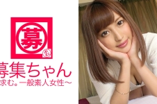 美人カタログモデルのともみちゃん25歳がドバイから戻ってきた！今回の応募理由は「ドバイに愛人探しにいったら、言葉の壁に阻まれて…日本に戻って修行のしなおし♪」お金の為にSEXを磨く魔性の美女はまたもや痴女炸裂で男を魅了する…。「私ってどぅですか？」前も言いましたがSEXで教える事はないすっよ(笑)それより語学の勉強したらどうですか？「あ！そうですね！」何しに来たかわからないがこの女は最高です！