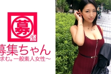 Hカップ爆乳のグラビアアイドル21歳ねねちゃん参上！応募理由は「パッとしないグラビア活動にケジメを付ける為…」雑誌や週刊誌に多数出演する売れないグラドルAV出演！水着を外すと生乳ポロリ！そして全部ポロリ！！！現役グラビアアイドルのケジメ(SEX)見る価値ありです！