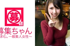 将来は歯医者【生粋のドM】24歳で大学生5年のせなちゃん参上！SEXばかりして大学生を留年した子の応募理由は「人生一度はAV出演♪メタメタにされたい♪」【乳首でイク】敏感過ぎるにも程があるカラダ【首絞めでイク】ド変態大学生！「最近イラマチオでもイキそうに…♪」何処でもイってこーぃ！