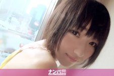 マジ軟派、初撮。322