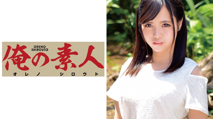 http://image.mgstage.com/images/orenoshirouto/230ORETD/141/pb_e_230oretd-141.jpg
