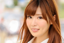 かな