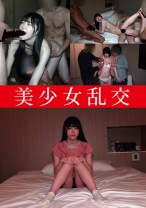 
                        美少女乱交 皆瀬あかり
    