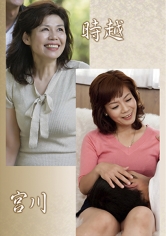 時越親子・宮川親子