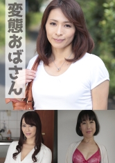 寿恵・奈々美・涼子_img