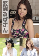 エリカ・美都子・しいな