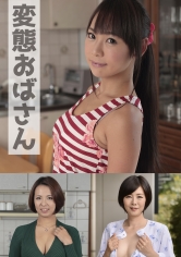 杏・恵梨香・梨恵