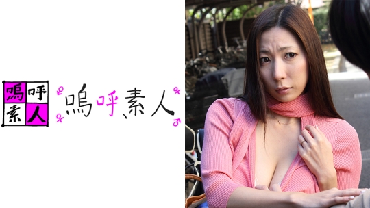 みれい