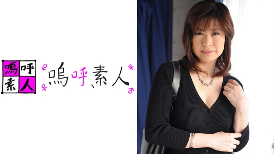 れんさん