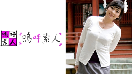 あさ美