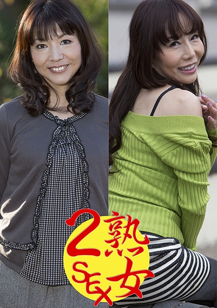 千尋とまり子