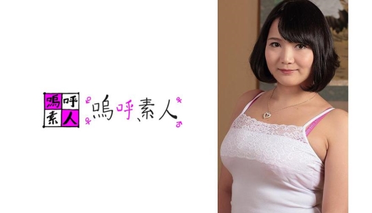 まいさん、せりさん