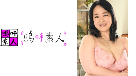 彩香/小雪