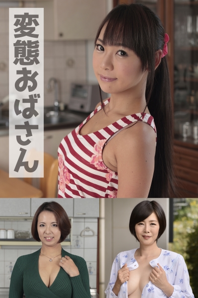 杏・恵梨香・梨恵