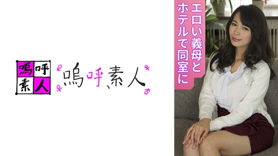今日子ママ