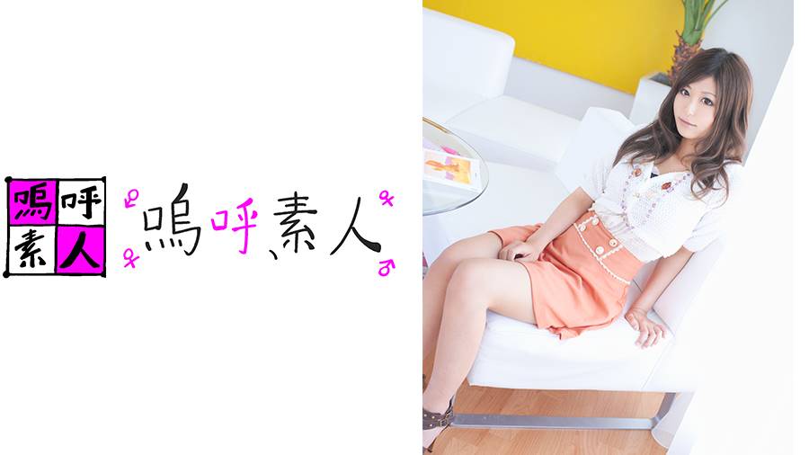 シーン 1