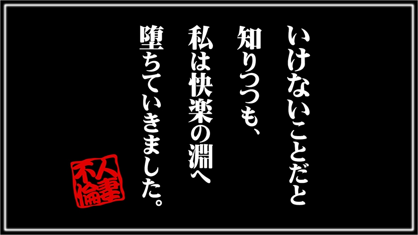 シーン 3