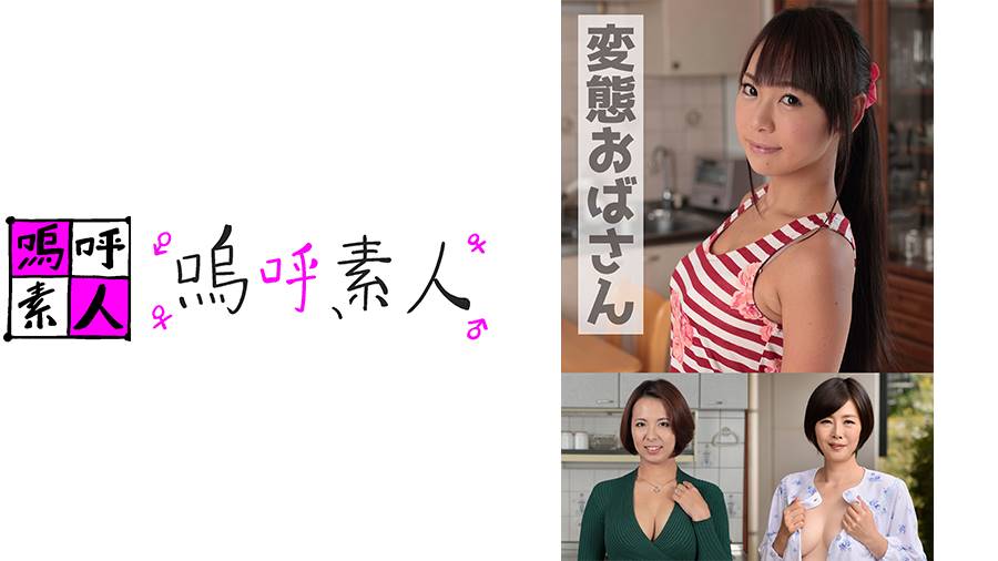 シーン 2