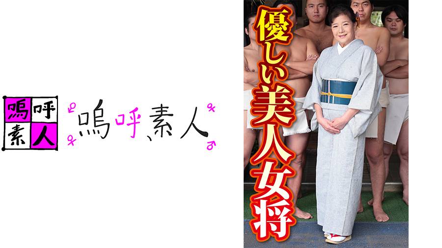 シーン 1