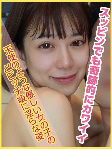 のぞみ