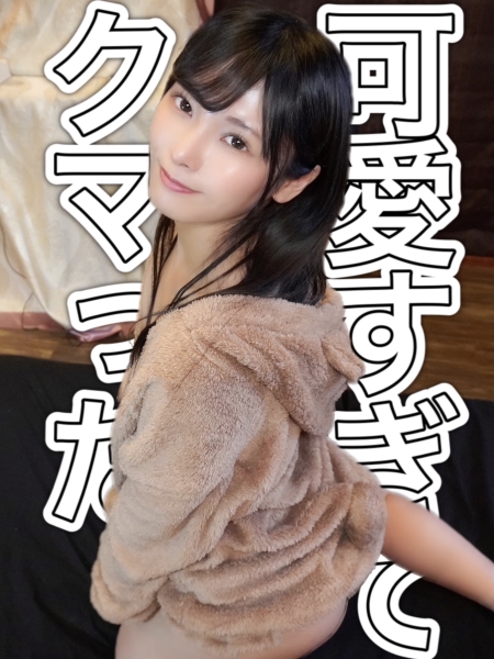 れい