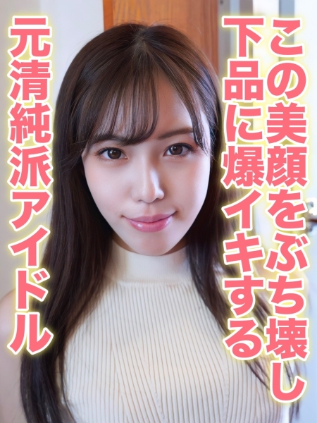 もも