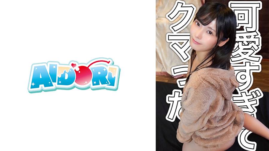 きみと歩実出演作品: れい