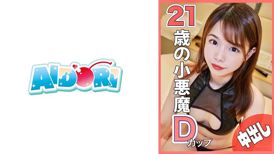 シーン 2