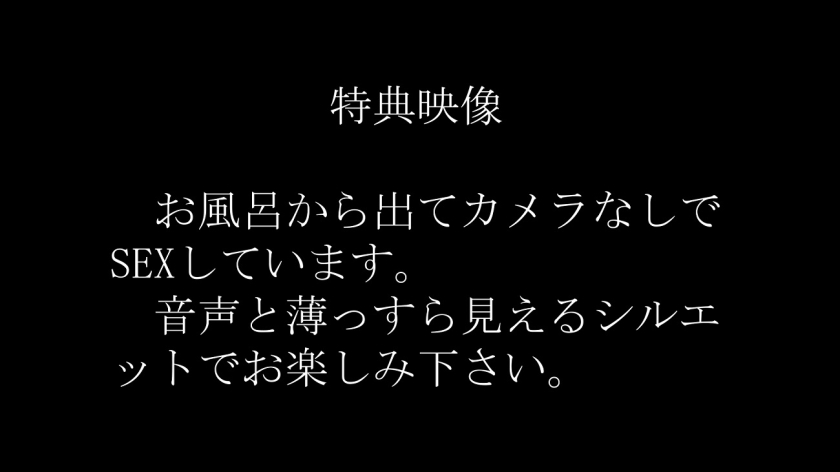 シーン 18