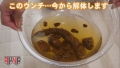 今日たくさんウンチでるかな… 初瀬かのん 初瀬かのんサンプル画像6