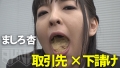 110AKDL-022 サンプル画像11