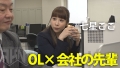 110AKDL-022 サンプル画像17