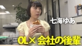 110AKDL-022 サンプル画像5