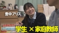 110AKDL-022 サンプル画像9