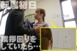 110AKDL-115 サンプル画像10