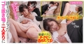 可愛さNo.1 枢木あおい SUPER★BEST 枢木あおいサンプル画像4