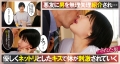 顔面接吻 人妻不倫KISS 旦那が単身赴任中に一度きりの浮気と思い始まってしまったキス不倫の日々 若宮はずき 若宮はずきサンプル画像8