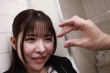 週に1回僕の家に来てくれてヌイてくれる近所の人妻 ～キスするだけで興奮汁をビショビショに垂らしてエロがってくる～ パチンコ店員 えま 34歳 河北笑茉サンプル画像4