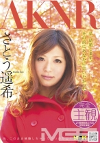 
                        私、結婚します。その前にあなたに会いたかった・・・。
    