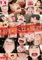 
                        口内・ベロ・接吻 小谷みのり
    