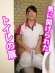 110FSET-854 サンプル画像7