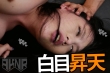 110FSET-856 サンプル画像7